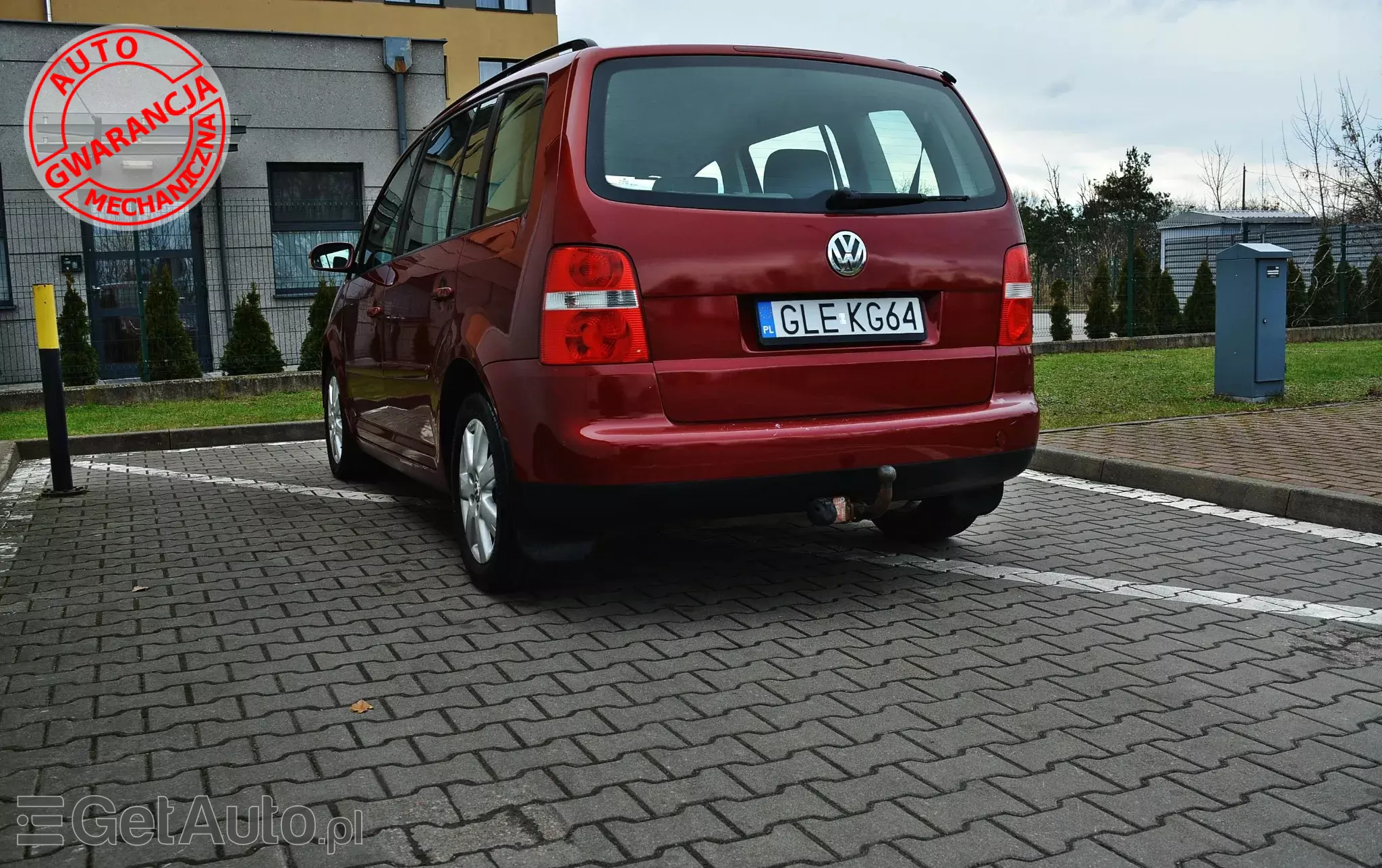 VOLKSWAGEN Touran Trendline