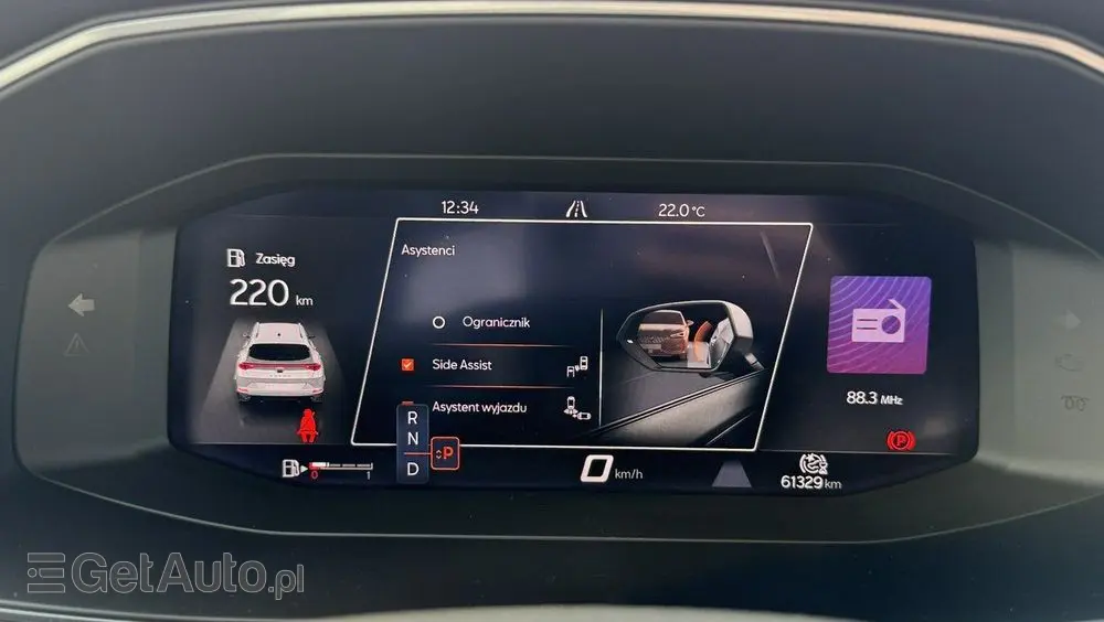 CUPRA Formentor 1.5 TSI DSG