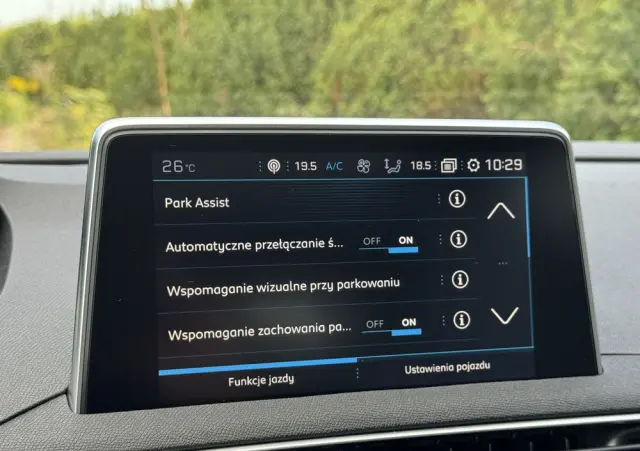 PEUGEOT 3008 THP 165 EAT6 Stop & Start Allure