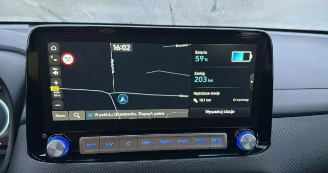 HYUNDAI Kona EV Trend