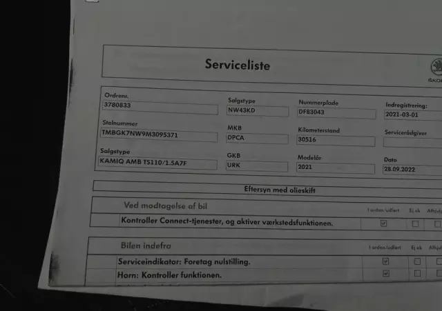 SKODA Kamiq 1.5 TSI DSG Ambition