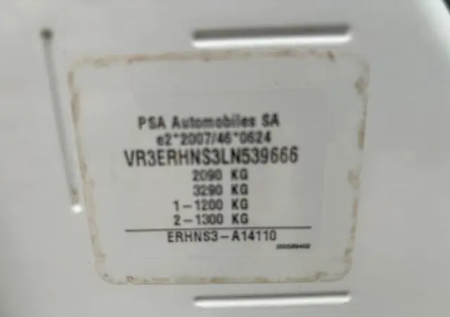 PEUGEOT Partner 