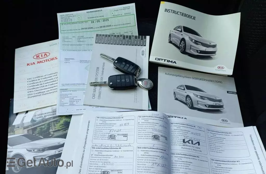 KIA Optima 
