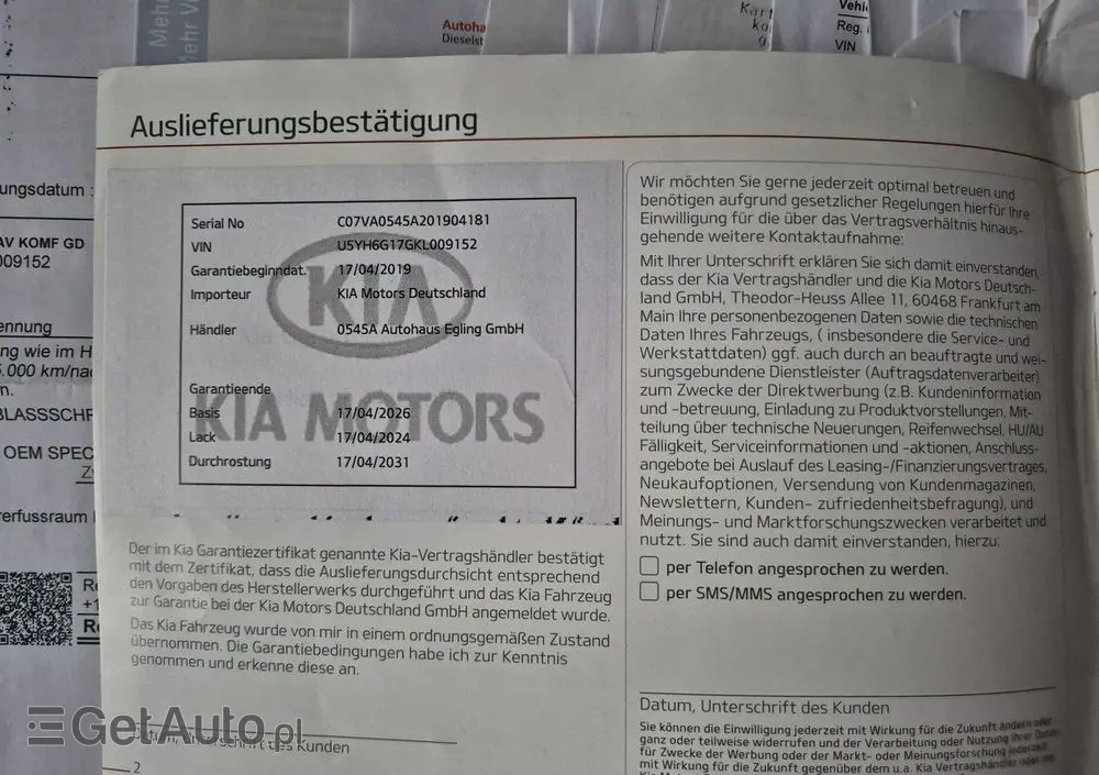 KIA ProCeed 1.6 T-GDI DCT7 OPF GT