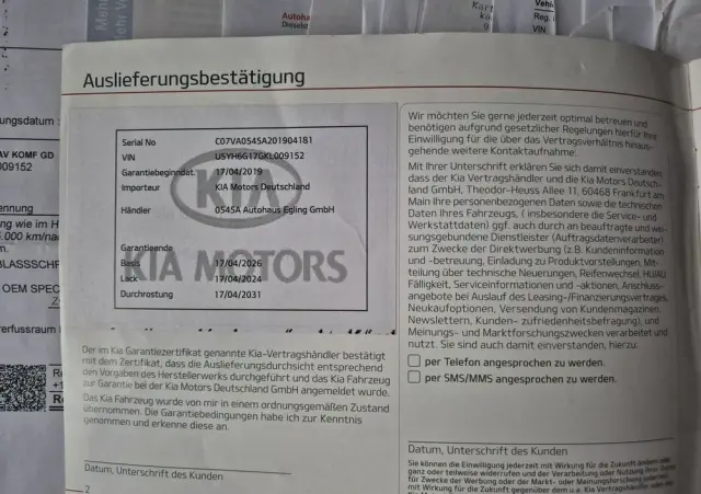 KIA ProCeed 1.6 T-GDI DCT7 OPF GT