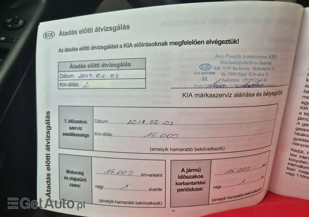 KIA Venga 1.4 CVVT Dream Team Edition