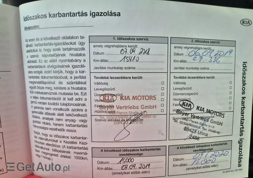 KIA Venga 1.4 CVVT Dream Team Edition