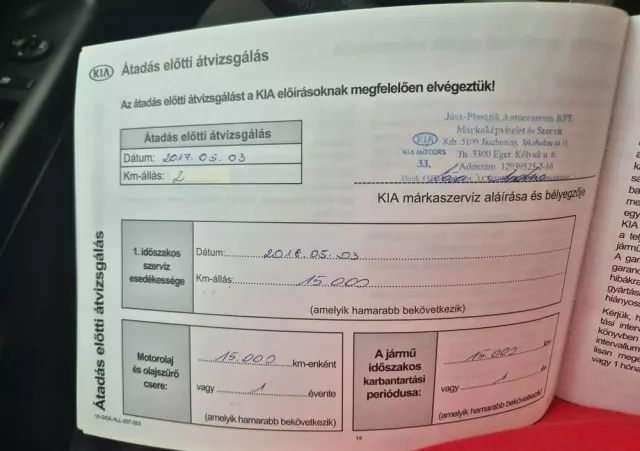 KIA Venga 1.4 CVVT Dream Team Edition