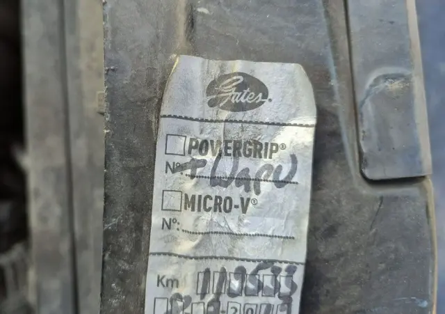 SKODA Octavia Combi 2.0 TDI CR DPF DSG RS