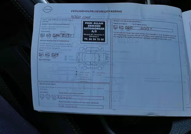 NISSAN Qashqai 1.6 DIG-T Visia