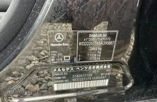 MERCEDES-BENZ Klasa S 