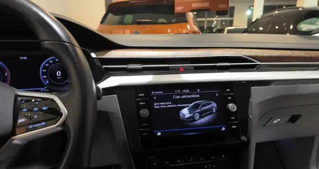 VOLKSWAGEN Arteon Shooting Brake 2.0 TDI Elegance DSG