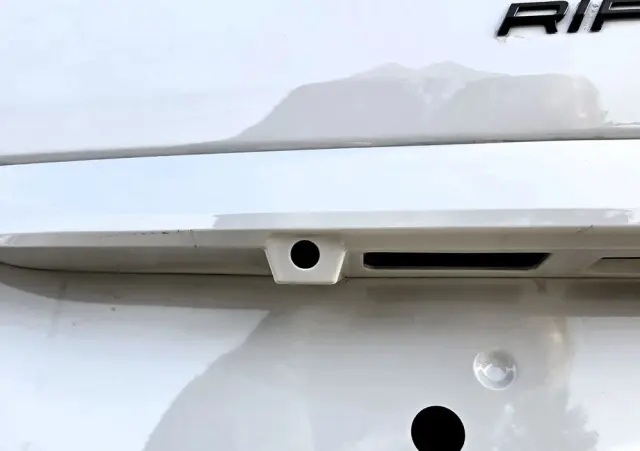 PEUGEOT Rifter Long MPV 1.2 PureTech Allure S&S N1