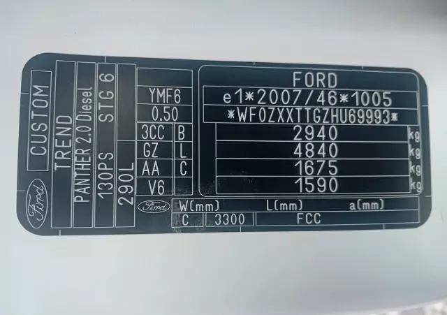 FORD Transit Custom Brygadówka 6- osobowy 