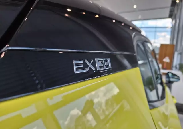 VOLVO EX30 69kWh Single Motor Long Range Plus