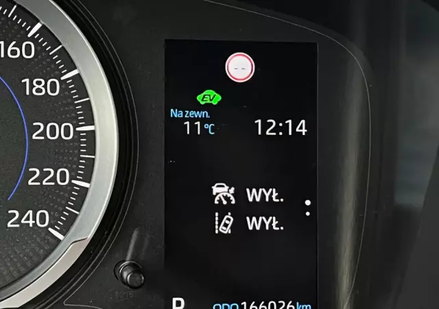 TOYOTA Corolla 1.8 Hybrid Comfort