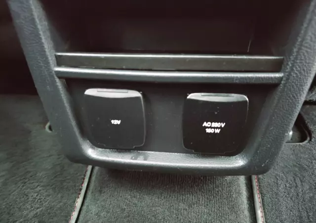 FORD S-Max 2.0 EcoBlue ST-Line