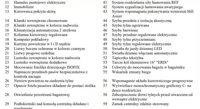 PEUGEOT 5008 1.6 BlueHDi Style 7os