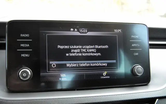 SKODA Kamiq 1.0 TSI Ambition