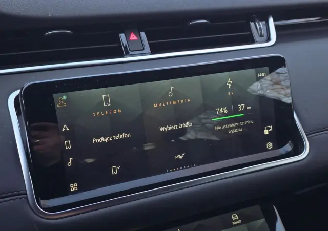 LAND ROVER Range Rover Evoque 1.5 P270e PHEV Dynamic HSE