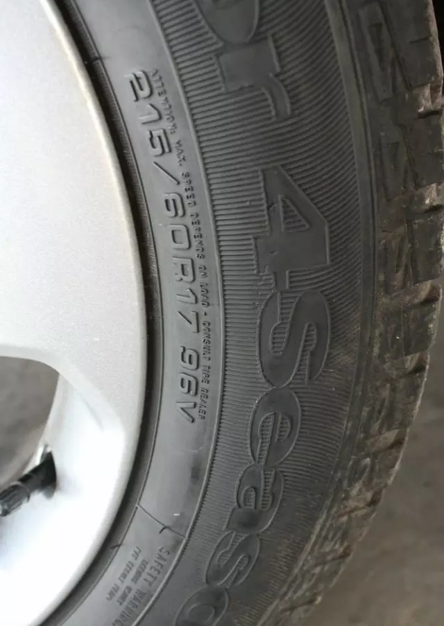 OPEL Mokka 1.4 Turbo ecoFLEX Start/Stop Innovation