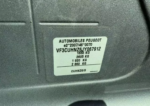 PEUGEOT 2008 1.2 Pure Tech GPF Crossway S&S