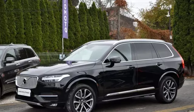 VOLVO XC90 2.0 D5 (235 KM) AWD Automatic