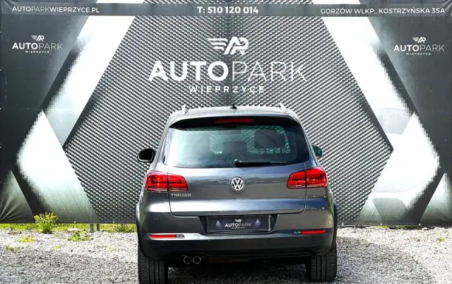 VOLKSWAGEN Tiguan 