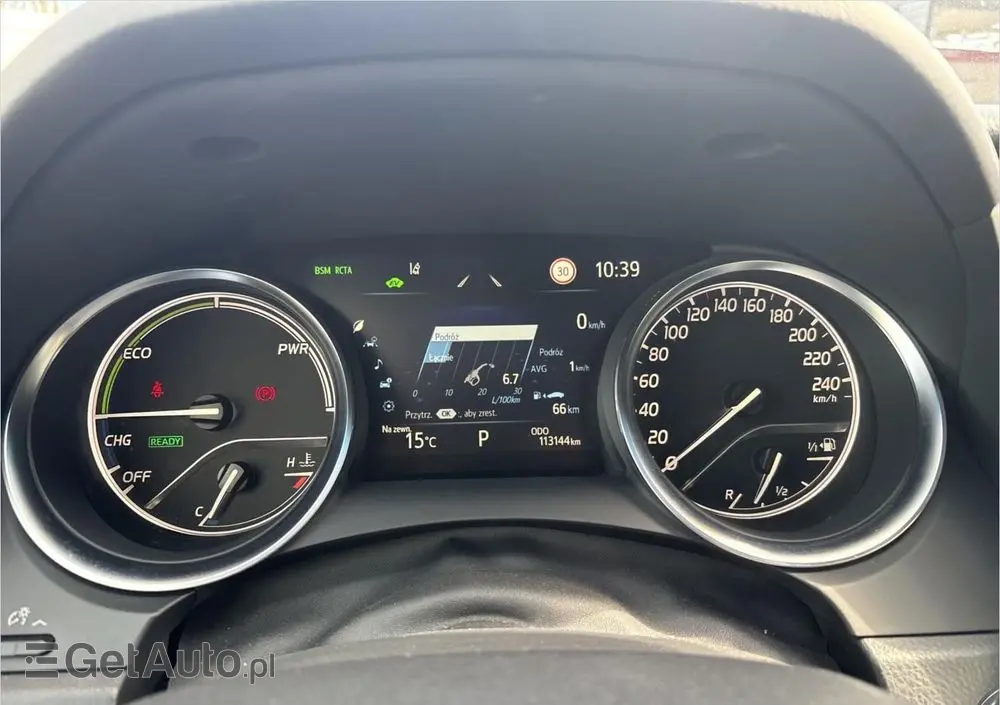 TOYOTA Camry 2.5 Hybrid Executive CVT