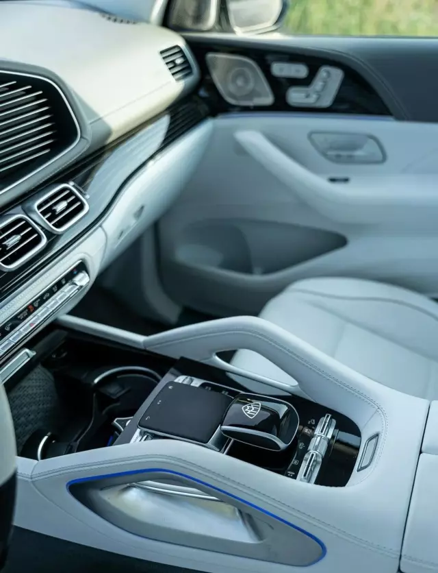 MERCEDES-BENZ GLS Maybach 