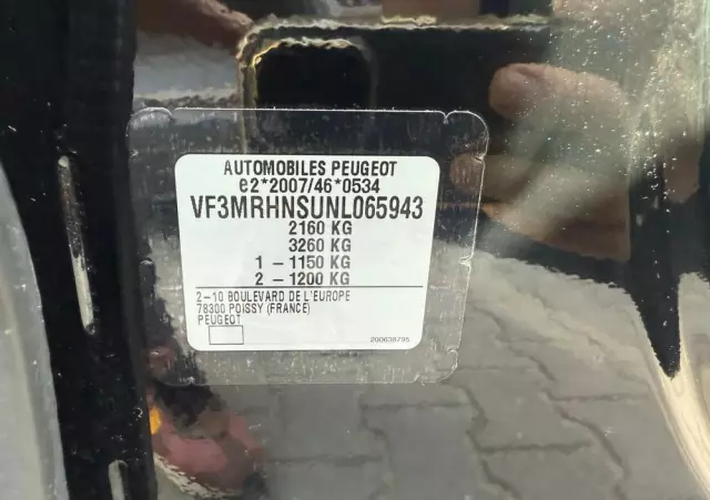 PEUGEOT 5008 