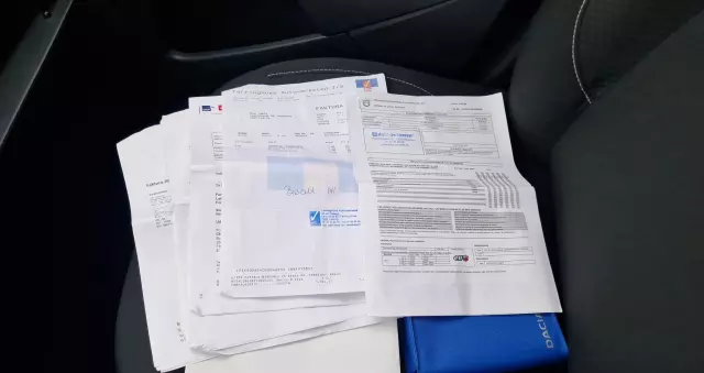 DACIA Duster 1.6 SCe Ambiance S&S