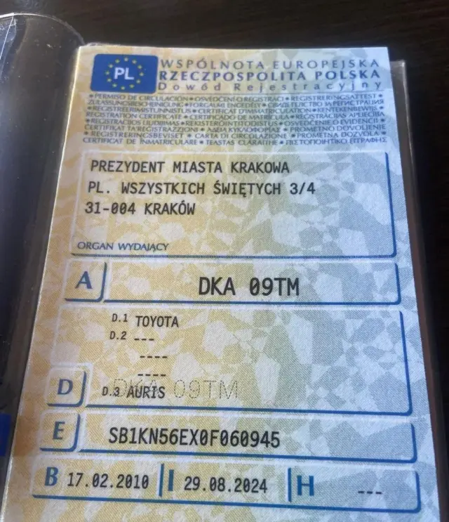 TOYOTA Auris 