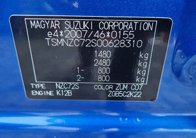 SUZUKI Swift 1.2 Comfort Plus