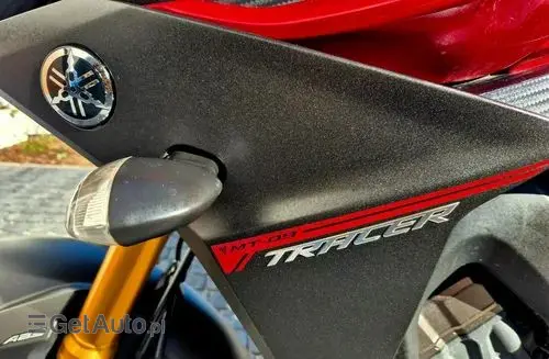 YAMAHA Tracer 