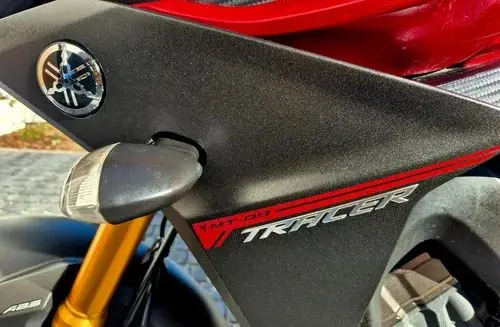 YAMAHA Tracer 