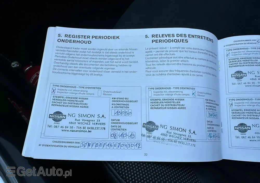 NISSAN Juke 1.6 Bose Personal Edition