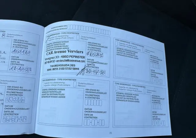 NISSAN Juke 1.6 Bose Personal Edition