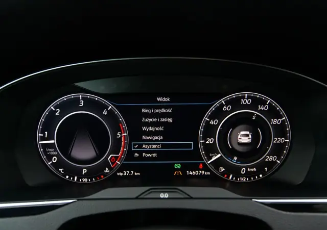 VOLKSWAGEN Arteon 2.0 TDI SCR DSG R-Line Edition