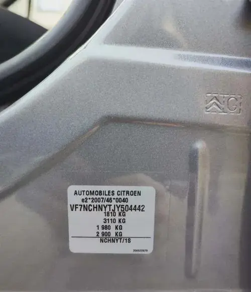 CITROEN C4 