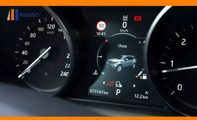 LAND ROVER Discovery V 2.0 SD4 HSE