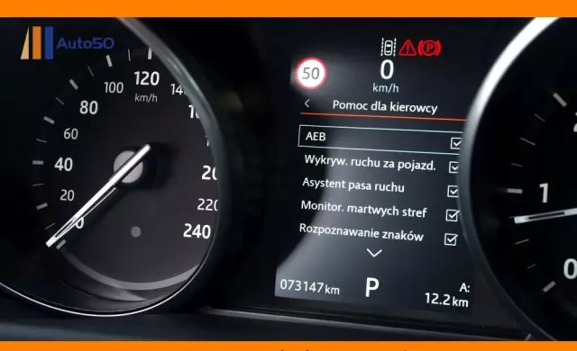 LAND ROVER Discovery V 2.0 SD4 HSE