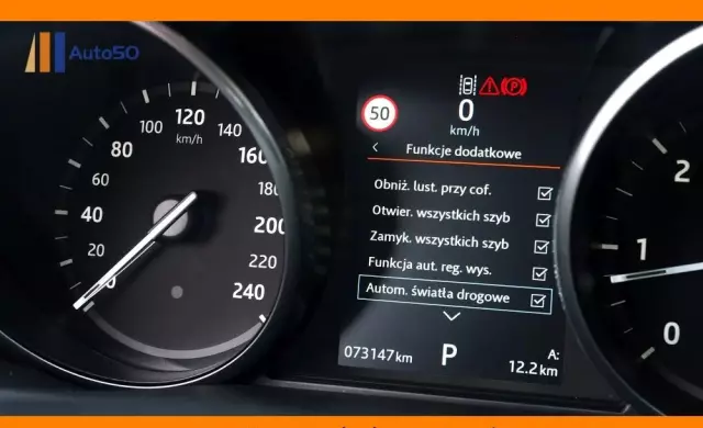 LAND ROVER Discovery V 2.0 SD4 HSE