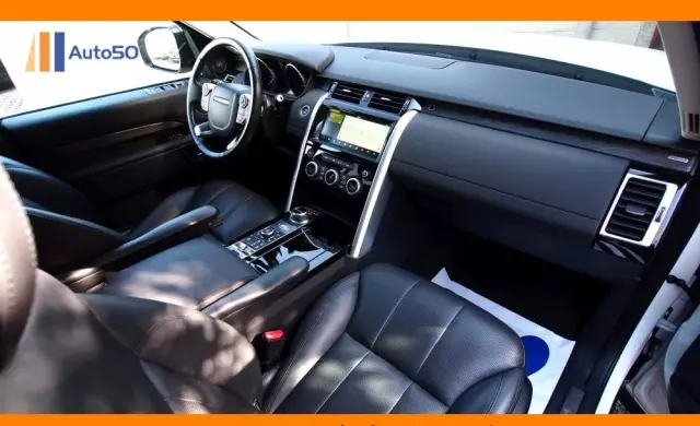 LAND ROVER Discovery V 2.0 SD4 HSE