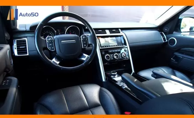 LAND ROVER Discovery V 2.0 SD4 HSE