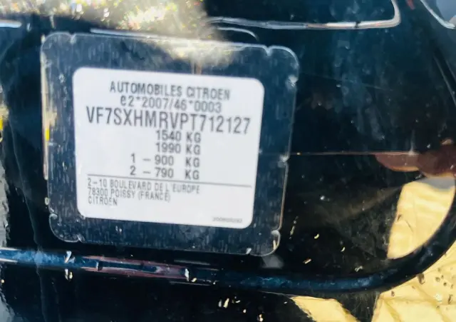 CITROËN C3 1.2 PureTech Max