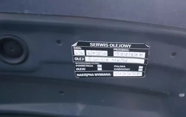 AUDI TT 2.0 TFSI Quattro S tronic