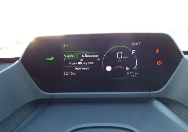 SUBARU Solterra 71.4kWh Comfort