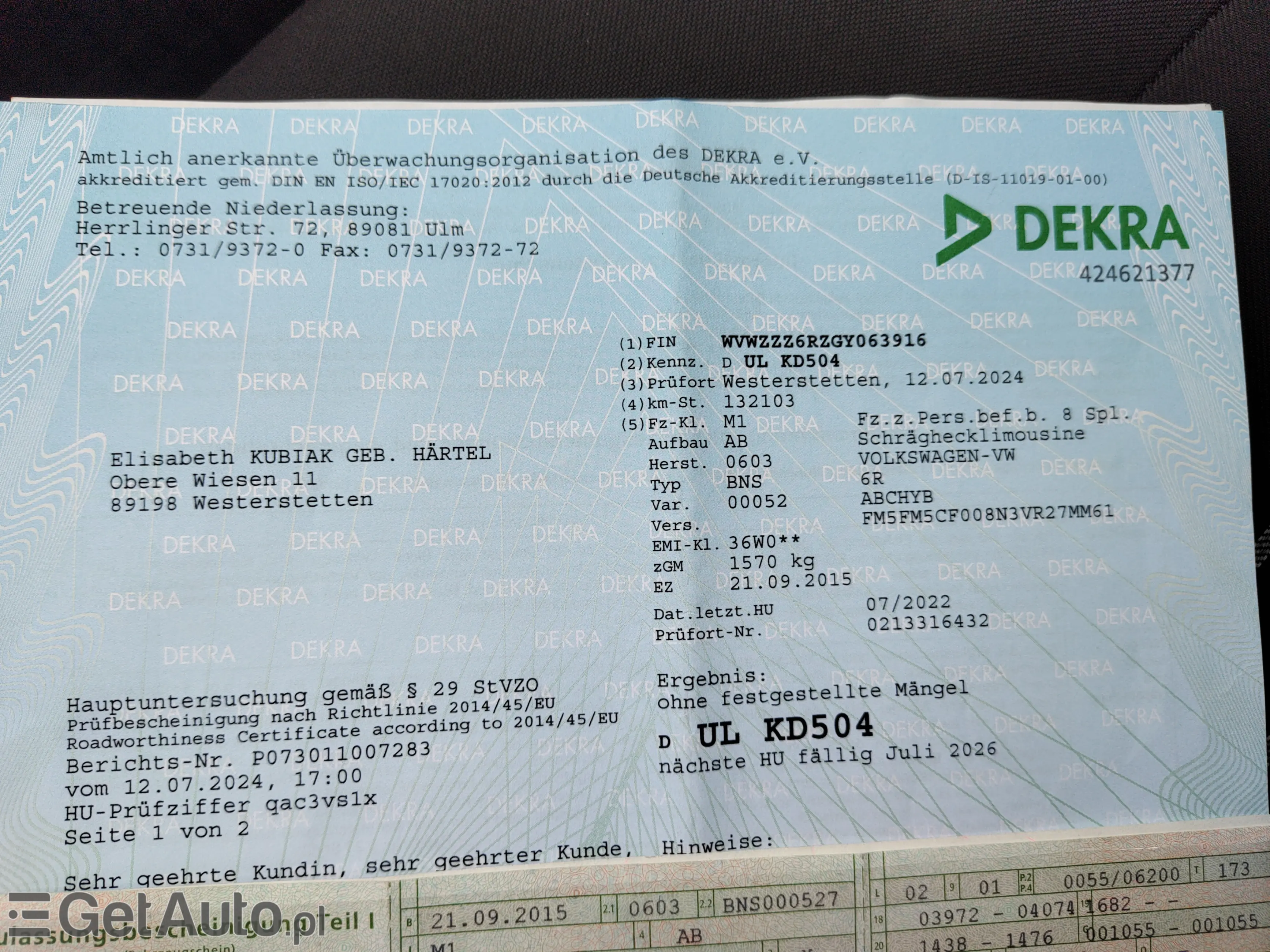 VOLKSWAGEN Polo Comfortline