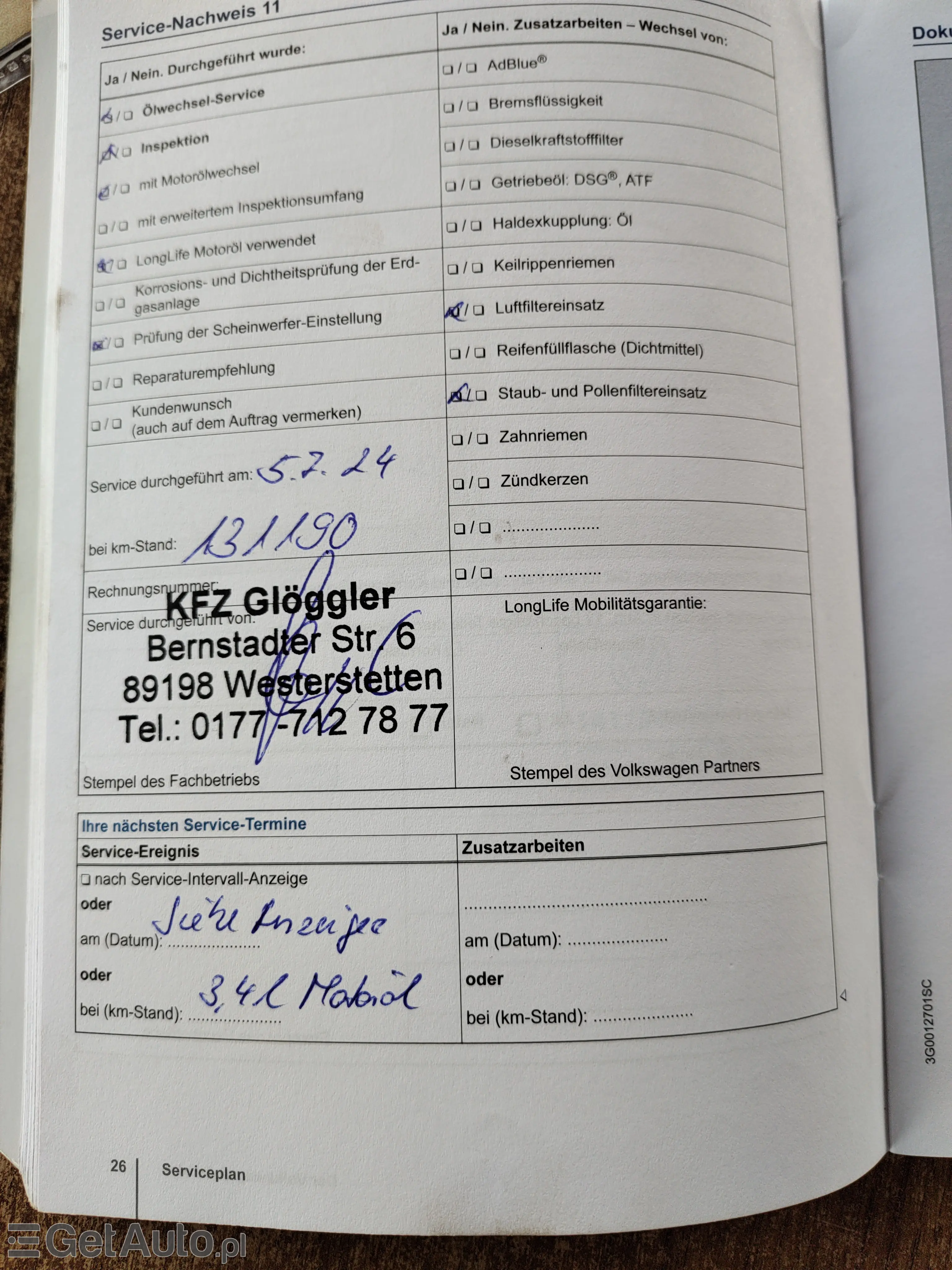 VOLKSWAGEN Polo Comfortline